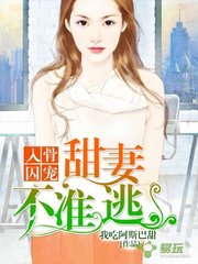 亚美网页版